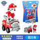 汪汪隊(duì)立大功（PAW PATROL）汪汪隊(duì)玩具車男孩女孩阿奇天天套裝回力車汽車玩具巡邏救援隊(duì) 【經(jīng)典款】回力車毛毛