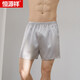 恒源祥夏季男真絲短褲平角褲百分百桑蠶絲綢沙灘褲睡褲短褲舒適透氣外穿 高級灰 XL