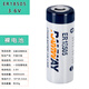 品宣（PINXUAN）適用于智能水表燃?xì)獗砹髁坑?jì)巡更棒電池PLC工控ER14505 18505 26500 34615 3.6V鋰電池 ER18505裸電池