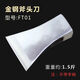 XMSJ純手工鍛打斧頭軌道高錳鋼木工斧子劈柴砍樹(shù)戶(hù)外開(kāi)山砍骨家用刀具 中間刃斧（約1.5斤）