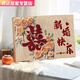 新婚快樂(lè )鉆石畫(huà)2024新款客廳玫瑰喜字姓氏定制禮物結婚十字繡帶框 【滿(mǎn)鉆】50*65cm圓鉆