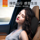 GiGi汽車頭枕竹炭記憶棉健康頭枕 車內(nèi)護(hù)頸枕枕頭 車載頭靠枕 黑色