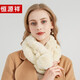 恒源祥獺兔毛圍脖女士冬季韓版加厚保暖毛絨皮草圍巾毛毛領(lǐng)子新年禮物 單球-米白【臻品兔毛】禮盒裝