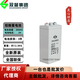 雙登鉛酸蓄電池通信機房設備UPS電源直流屏工業(yè)船舶醫療儲能2v蓄電池 詳情咨詢(xún)客服