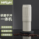 NICOH便攜式咖啡機電動(dòng)磨豆機小型辦公室家用迷你一人旅行露營(yíng)現磨沖泡過(guò)濾研磨手沖一體杯子 B05瓷白色