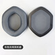 魔律 適用V-Moda Crossfade 2 Wireless M100 LP2 耳機(jī)海綿套耳罩 灰皮灰網(wǎng)布一對(duì)