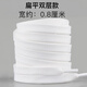 苛威適配耐克Nike匡威阿迪達(dá)斯鞋帶雙層純棉運(yùn)動鞋帆布鞋三葉草aj鞋帶 雙層滌綸白色鞋帶一雙120cm