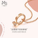 周生生七夕禮物 18K金項(xiàng)鏈玫瑰金項(xiàng)鏈愛情密語Promise鉆石戒項(xiàng)鏈89056U 47厘米