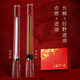 愛(ài)斗仕一次性煙嘴過(guò)濾器加長(cháng)型過(guò)濾煙嘴粗中細支4用一體通用吸煙過(guò)濾嘴 加長(cháng) 深度過(guò)濾 粗中細4用 60支