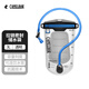 Camelbak 駝峰戶外運(yùn)動(dòng)軟水袋徒步跑步登山大容量騎行便攜蓄水包野餐儲(chǔ)水 運(yùn)動(dòng)密封儲(chǔ)水袋-3L（單手灌裝）
