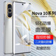 墨佰 適用于華為nova10鋼化膜nova10pro手機(jī)膜曲面全屏覆蓋高清防爆防指紋防摔保護(hù)貼膜 高清曲面鋼化膜-2片裝 華為nova10