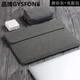 GYSFONE蘋(píng)果MacBook Air M2/M3/M4電腦包13.6英寸筆記本Pro14防潑水手提包 橫款-灰色皮套+電源袋 Mac Air 13.3英寸A2337-M1