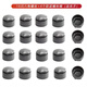 道博（DVB）適用于奧迪輪胎螺絲帽17-23新款A(yù)4L A6L Q3 Q5L A3AQ2LS3RS螺絲蓋 16個(gè)普通＋4個(gè)防盜螺絲帽灰色
