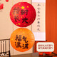 ETY滿(mǎn)月紙扇花拍照攝道具蛇寶寶百天嬰兒100新生兒男女寶布置裝飾30 按時(shí)長(cháng)大福氣滿(mǎn)滿(mǎn)燈籠 無(wú)規格