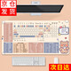摩加（Mojia） 鼠標墊子超大女生電腦桌墊鍵盤(pán)手托辦公桌面墊定制護腕桌面延長(cháng)板定制訂做 奶茶熊 尺寸300*800mm厚度3mm