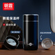 明霞不銹鋼保溫杯男士車載泡茶杯茶水分離家用水杯創(chuàng)意異形杯子鵝蛋杯 黑色 480ml