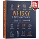英文原版 威士忌品酒課程 Whisky A Tasting Course 餐飲指南文化書籍