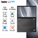 ThinkPad S2 Gen8 13.3英寸輕薄本 高性能辦公本 聯(lián)想商務(wù)工作本筆記本電腦IBM i7-1255U 高色域 人臉識別 16G內存 512G固態(tài)硬盤(pán)丨標配