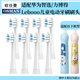 歐仕曼適配華為智選力博得Lebooo兒童電動牙刷頭YOYO萌趣LBT-153015A/LBE-0613/153008替換牙刷頭 8支 白色呵護型