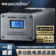 琴冠QINCROWN 電源濾波器 發(fā)燒級(jí)排插hifi音響功放膽機(jī)專用電源凈化器220v降噪防雷插排 美標(biāo)濾波器 一階 10孔位 單顯屏（銀色） 一臺(tái)