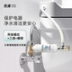 禾庫 智能馬桶蓋過濾器 前置PP棉凈水器潔身器家用通用過濾棒濾水器 兩端螺紋+三通+螺帽
