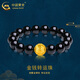 中國黃金（CHINA GOLD）金錢(qián)珠黃金手鏈男女款足金轉運珠黑瑪瑙手串飾品生日禮物送男友 8mm金錢(qián)珠 約0.3g【黑瑪瑙】