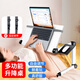 Eary床上電腦桌筆記本支架懶人平躺著玩電腦散熱器支架床頭用可折疊升降站立著工作臺宿舍臥式辦公神器 白色【3折臂調(diào)節(jié)/床上桌上通用+綁帶】帶散熱風(fēng)扇