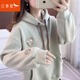 紅蜻蜓衛衣女新款2025年秋季女裝加絨女士連帽長(cháng)袖t恤外套女打底上衣衫 綠色(常規) L