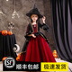 乖奇奇萬圣節(jié)兒童服裝女童公主裙女巫女孩演出服舞會(huì)禮服cosplay幼兒園 酒紅色長款(星星帽子+披風(fēng)) 130