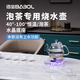 佰寶（BABOL） 水晶全自動(dòng)電熱水壺透明玻璃家用恒溫?zé)髋莨Ψ虿鑼Ｓ?11 1L 禮品盒包裝