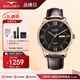 古尊（GOLGEN） 手表男機械表斐凡系列男士手表休閑商務(wù)皮帶防水鐘表6147M 介枚黑盤(pán)