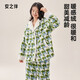 安之伴睡衣女冬季雙面保暖雪花絨甜美少女感女士家居服可外穿 苔蘚綠 XL