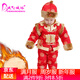 誠心城裕童裝寶寶嬰兒衣服冬裝節(jié)日喜慶寶寶唐裝周歲服兒童唐裝三件套男女新年裝1793 100碼建議85-95cm