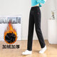 運動(dòng)褲女2026春秋新款修身顯瘦高腰棉休閑長(cháng)褲韓版女士窄版直筒褲 CR511黑色【冬季超柔絨】 2XL