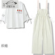 織姬學(xué)生背帶褲套裝女2025春夏新款寬松顯瘦韓版初中生連體褲闊腿褲女 165白草莓+杏色褲子 M _建議90-105斤