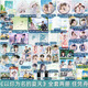 印特簽 自選 以你為名的夏天1+2 完結(jié)篇 以你為名的夏天 下冊(cè) 任憑舟 盛夏X張澍 青春文學(xué)校園言情小說(shuō)實(shí)體書(shū)籍 天宇圖書(shū) 印特簽共2冊(cè) 以你為名的夏天1+2+豪華贈(zèng)品