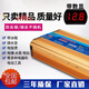 研想12V24V48V60V72V轉220V車(chē)載家用逆變器1200W4000W電源轉換器 1200W-60V72V通用型 帶數顯 輸出電壓220V+輸入電壓12V
