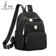 袋鼠（KANGAROO）中年婦女士大容量雙肩包包女?huà)寢屇棠讨欣夏耆藭?shū)包旅行 小背包 黑色