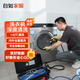 【自如家服_洗衣機(jī)清洗上門服務(wù)】家電清洗上門服務(wù) 清潔洗衣機(jī)清洗劑滾筒波輪空調(diào)冰箱油煙機(jī)【需預(yù)約】 洗衣機(jī)清洗*1臺【免拆機(jī)】