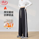 浪莎高腰抽繩運動(dòng)褲女冬季加絨三條杠闊腿褲條紋直筒衛式休閑褲子女