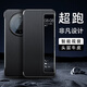 卡倫頓（karen burton kB）適用華為mate60pro手機殼翻蓋式真皮磁吸保護套全包防摔保護殼智能視窗皮套保時(shí)捷款超薄男女款 【翻蓋磁吸】Mate60pro/pro+ 雅丹黑 頭層牛皮