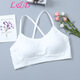 凌登內衣女學(xué)生無(wú)鋼圈少女文胸初高中大學(xué)生交叉肩帶抹胸小背心美背吊帶發(fā)育期胸罩 白色+白色 均碼（建議體重80-130斤）