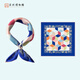 蘇州博物館斑斕有致絲巾套裝 真絲方巾絲綢領(lǐng)巾時(shí)尚百搭絲巾禮盒送家人禮物 斑斕有致絲巾套裝