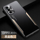 歐麥嘎適用于oppoa93手機(jī)殼全包鏡頭防摔oppoA93s保護(hù)套5G金屬外殼男款潮牌a935g簡(jiǎn)約 oppoA93s【金屬刀鋒】黑金色