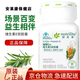 安利紐崔萊輔酶素Q10輔酵素軟膠囊護(hù)心臟60粒維生 輔酶Q10維生素E軟膠囊