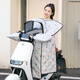 木貝佳兒童親子款電動(dòng)車(chē)擋風(fēng)被四季通用春秋中厚開(kāi)叉雙面防水電瓶車(chē)摩托車(chē)冬季防寒擋風(fēng)罩 雙面中厚前后可視窗+不開(kāi)叉+標準款杏色仙人掌
