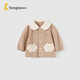 童泰（TONGTAI）嬰兒外套春秋女寶衣服女童外出上衣可愛(ài)TS41Q098-DS駝色90cm
