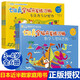 【新華正版】七田真全腦開發(fā)綜合練習(xí)冊(cè)全套24冊(cè)數(shù)學(xué)與邏輯思維訓(xùn)練書專注力與記憶力 3-5-6-7歲學(xué)前班幼小銜接教材全套數(shù)學(xué)啟蒙 【3-4歲】全6冊(cè)：專注力與記憶力+數(shù)學(xué)與邏輯思維