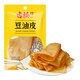 古松豆油皮110g 腐竹皮涼拌豆腐皮火鍋涼菜麻辣燙食材