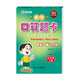 數(shù)學(xué)口算題卡五年級上冊冀教版